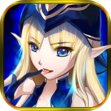 无限大乱斗安卓版