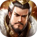 谁主三国之王者传手游安卓版 v1.0