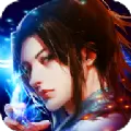 九转降魔版