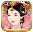嘉妃传通用版2018