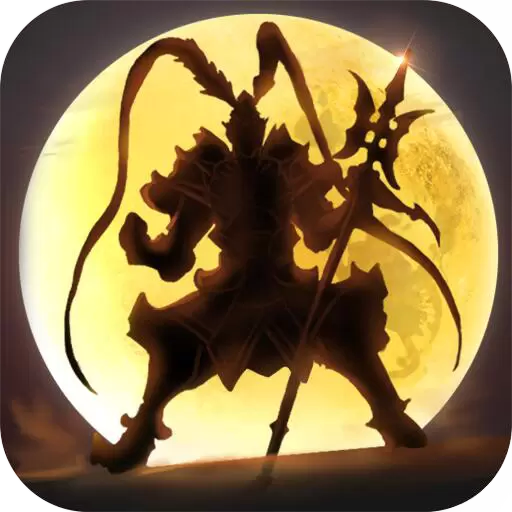 三国吕布飞将传
