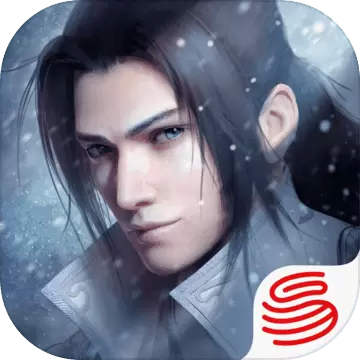 楚留香 网易版
