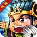 主公快跑公益服安卓版