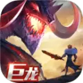 剑与家园手游安卓版 