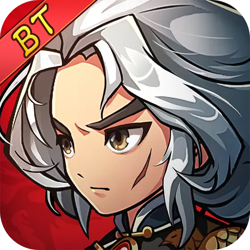 中华英雄满V版