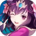 将魂师手游