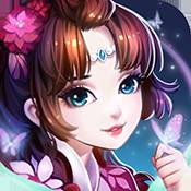 美人你别跑私服