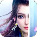 三象剑侠青云
