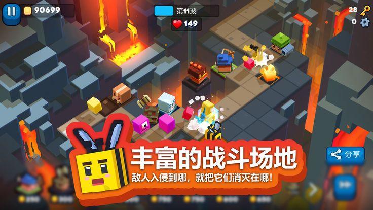 方块塔防游戏图2