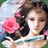 仙神道无限元宝修改版