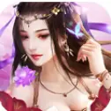 诛仙剑灵安卓版