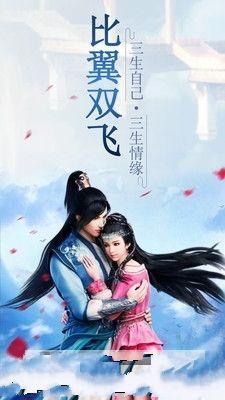邪域战灵游戏截图
