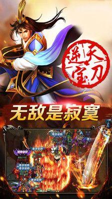 小怪爆神装游戏截图
