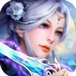 神魔灭手游