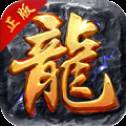 沙城破晓合击