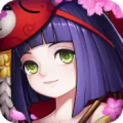 神奇三国版