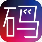 码帅DevLeader中文版