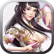 天纵惊鸿版