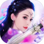 轩辕传说版