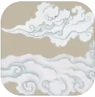 炼气