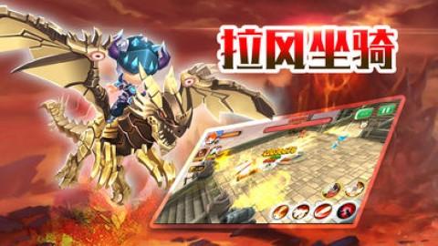 萌虫江湖游戏图2