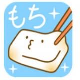 治愈年糕汉化版 v0.0.7