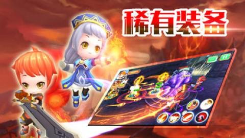 萌虫江湖游戏图1