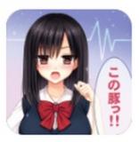 江里花的房间汉化版