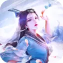 全民仙侠修仙