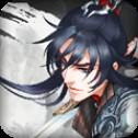 无上剑神手游
