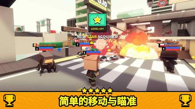 像素射击大作战游戏图2