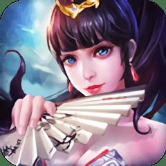 群雄战三国手游