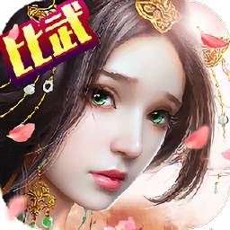 魔幻法则手游