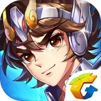 圣斗士星矢（腾讯）安卓版