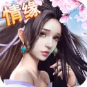 封神战纪OL