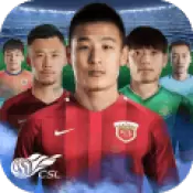 中超英雄九游版