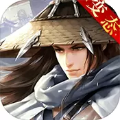 御剑宗师（BT版）