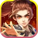 少年大武侠BT公益服变态版