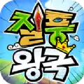 三国RUN国服手游中文体验版