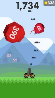 Ball Blast游戏截图