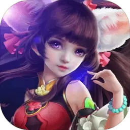 侠仙之痕版