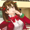 给我香蕉Sonna中文版