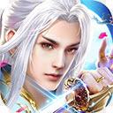 仙道行安卓版