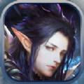 轨迹王座公益服变态版