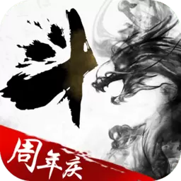 新快斗破苍穹游戏