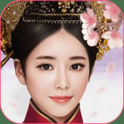 紫禁繁花九游版手游