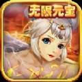 三国猛女传手游正式版