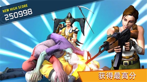 奔跑僵尸游戏图2