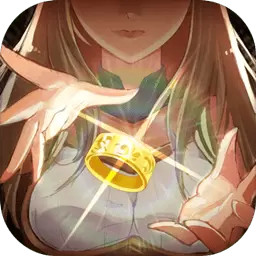 命运之戒内购破解版