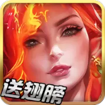 王者轨迹正版